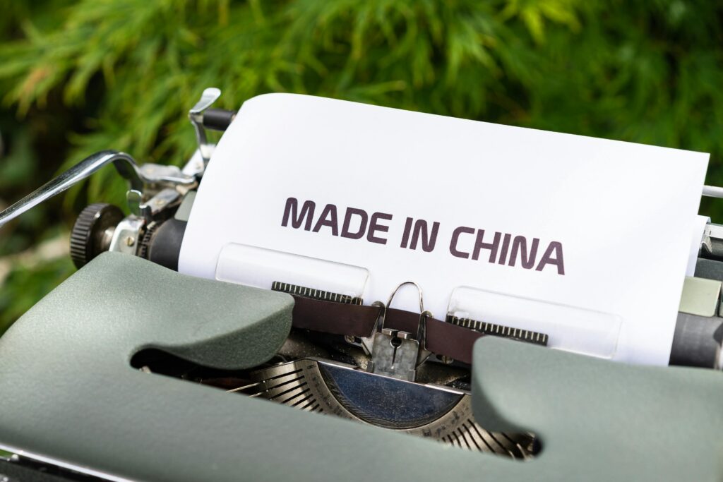 Breaking Away from Dependence on China Made Goods
